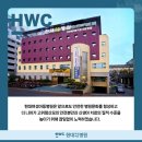 의료법인내일의료재단 현대여성아동병원 이미지