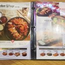 누구나홀딱반한 닭 이미지