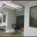 모현동-15 이미지