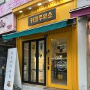 전대주유소 이미지