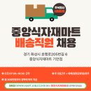 중앙서림 이미지