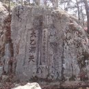 장재동천 Daum카페
