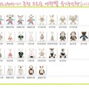 누리아미 이미지