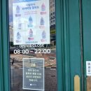 짜빠따 김천혁신점 이미지