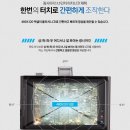 만도자동차 이미지