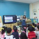 숭곡병설유치원 이미지