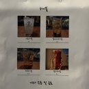 주담와인 이미지