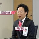 소담밥짐 | [wedding] 7. 부산 코모도호텔 고담 상견례 소담 코스 (상견례 선물은?)