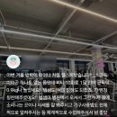 휘트니스BARO 이미지