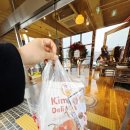 참사랑유치원 | 유치원 졸업식, 그런데 아직은 끝이 아닌 하루