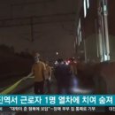 노량진역 이미지