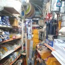 만물철물 이미지