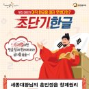 푸른푸릇 이미지