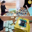 대전양지초등학교 | 서초그림책도서관 사서 추천 도서, AI 그림책 <포니> | 경남교육청 추천 &amp; 학술 논문 게재까지