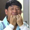 바니바니 바니바니 이미지