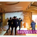 알리앙스 이미지