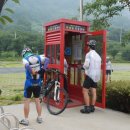 사성암인증센터 이미지