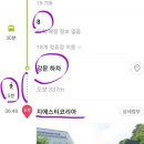아이제이테크