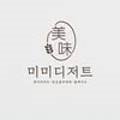 네일바이니