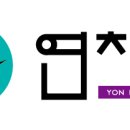 일산연치과의원 이미지