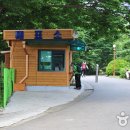 함허동천 시범야영장 이미지