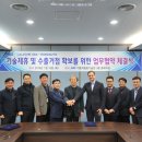 대한자동차㈜ 이미지