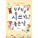 비엠케이 이미지