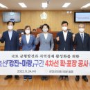 마량의원 이미지