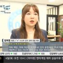 주식회사 플러스홀딩스 이미지