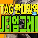 보보스PC방 이미지