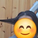 Hair 예쁘다