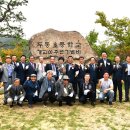 두동초등학교 이미지