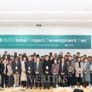 서울시립대학교 국제도시과학대학원 이미지