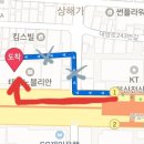 초량두배로마트 이미지