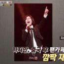 호남여관 네이버블로그