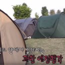 모텔비 이미지