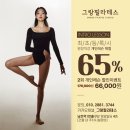 남천동 정암빌딩 이미지
