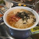 돼장군집 이미지