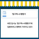 문메딕스 이미지