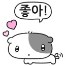 김복남맥주 관저점