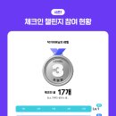 미송숯불곰장어막창