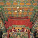 고산사 대웅전 이미지