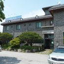 고창한방민물장어 이미지