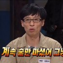다다익선