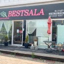 버스정류장_전력거래소 이미지