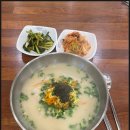 금악냉면 이미지