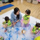 예솔어린이집 이미지