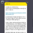 원대로카 | 제주도 렌트카 싼곳 할인쿠폰 조이렌트카 내돈내산 후기