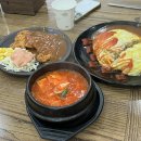 개미돈까스 이미지