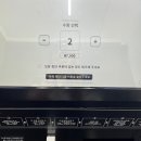 포토이즘박스모란점